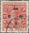 Colnect-6488-066-Raja-Rama-Varma-II-overprinted.jpg