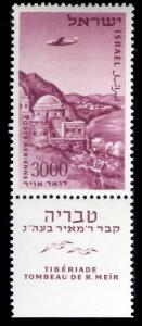 Stamp_of_Israel_-_Airmail_1956_-_3000mil.jpg