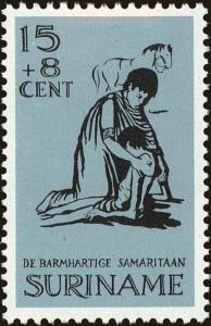 Colnect-4974-141-The-Good-Samaritan-dressing-the-wounds.jpg