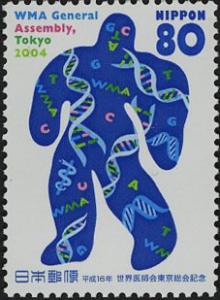 Colnect-3969-211-Man-and-DNA-WMA.jpg