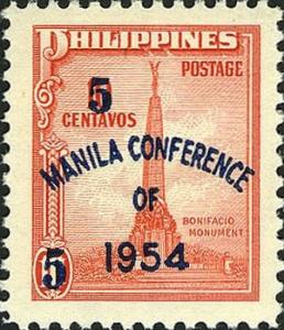 Colnect-2105-289-Manila-Coference.jpg