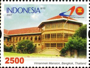 Colnect-1586-961-Vimanmek-Mansion-Bangkok-Thailand.jpg