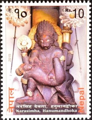 Colnect-3539-516-Hanuman-Dhoka-Kathmandu.jpg