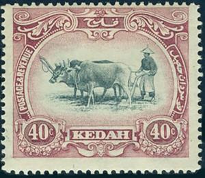 Colnect-5875-050-Malay-Ploughing.jpg