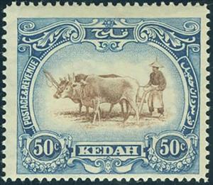 Colnect-5875-051-Malay-Ploughing.jpg