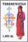 Stamps_of_Turkmenistan%2C_1999_-_Woman_in_national_costume_-_1000_m.jpg