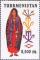 Stamps_of_Turkmenistan%2C_1999_-_Woman_in_national_costume_-_2500_m.jpg