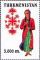 Stamps_of_Turkmenistan%2C_1999_-_Woman_in_national_costume_-_3000_m.jpg