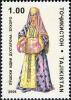 Colnect-1739-128-Holiday-female-s-clothes-of-Bukhara.jpg