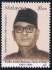 Colnect-2029-669-Tunku-Abdul-Rahman-Putra-Al-Haj-prime-minister.jpg