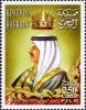 Colnect-5147-472-King-Hamad-Ibn-Isa-al-Khalifa.jpg
