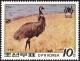 Colnect-1614-800-Emu-Dromaius-novaehollandiae-.jpg