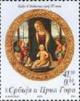 Colnect-1829-780-Maria-with-Child.jpg