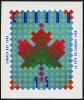 Colnect-3301-032-Maple-Leaf-Quilt.jpg