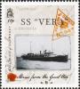Colnect-4393-113-Mailboat-SS-Vera.jpg