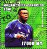 Colnect-5102-548-Marcel-Desailly.jpg
