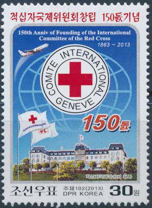 Colnect-3266-412-Building-and-emblem-of-the-Red-Cross-Geneva.jpg
