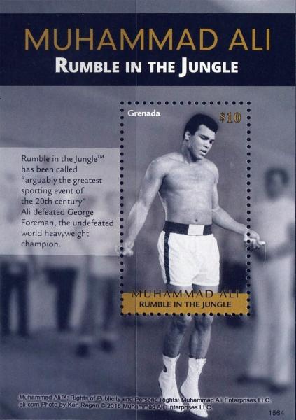 Colnect-3349-002-Rumble-in-the-jungle.jpg