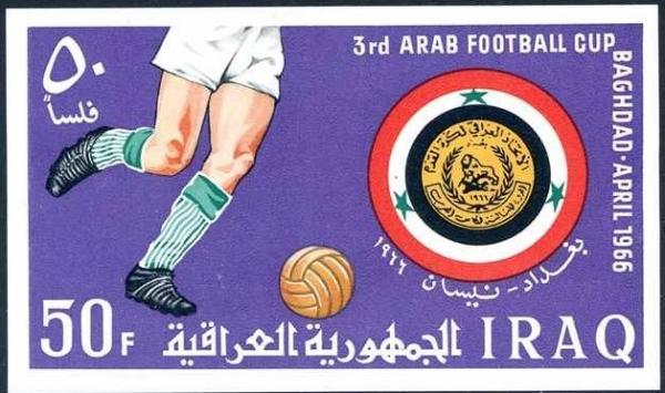 Colnect-1575-958-Football-player-emblem-of-the-Iraqi-Football-Union.jpg