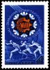 The_Soviet_Union_1975_CPA_4429_stamp_%28Spartakiad_Emblem_and_Cross-country_Skiing%29_small_resolution.jpg