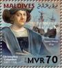 Colnect-4253-521-Christopher-Columbus-1451-1506--ship-Santa-Maria.jpg