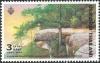 Colnect-1667-786-Geography---Meteorology-Post---Philately.jpg