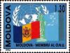 Colnect-2024-798-Moldova-member-in-United-Nations.jpg