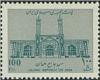 Colnect-2611-710-Djamed-mosque-Hamadan.jpg
