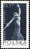 Colnect-3066-169-Nike-proposed-monument-for-the-martyrs-of-Bydgoszcz.jpg