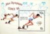 Colnect-3382-236-Summer-Olympics-Corea.jpg