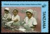 Colnect-4270-584-UN50-Women-working-in-factory.jpg