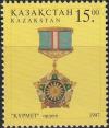 Colnect-4435-270-Medal-of-honour.jpg