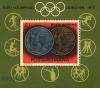 Colnect-591-788-Olympic-Medal-winners-M%C3%BCnchen.jpg