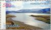 Stamp_of_Armenia_h237.jpg