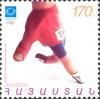 Stamp_of_Armenia_h308.jpg