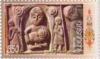 Stamp_of_Armenia_h326.jpg