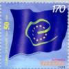 Stamp_of_Armenia_m162.jpg