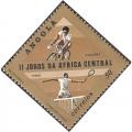 Colnect-1107-455-II-Games-of-Central-Africa.jpg