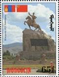 Colnect-1280-180-Monument-of-S%C3%BCkhbaatar.jpg