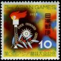 Colnect-3926-226-Flame-and-Games-Emblem.jpg
