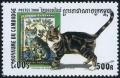 Colnect-4091-375-Portuguese-Tile-Domestic-Cat-Felis-silvestris-catus.jpg