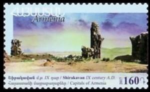 Colnect-4584-585-Historic-Armenian-Capitals--Shirakavan.jpg