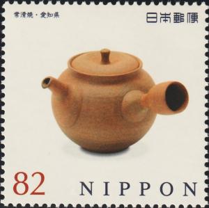 Colnect-5836-946-Tokoname-Yaki-Pottery-Aichi.jpg
