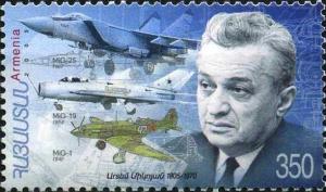 Stamp_of_Armenia_h331.jpg