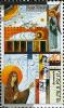 Stamp_of_Armenia_m135.jpg
