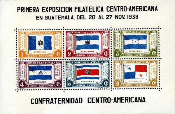 Colnect-2678-532-1st-Central-American-Philatelic-Exhibition.jpg