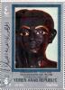Colnect-4197-986-Embalmed-and-painted-head.jpg