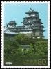 Colnect-1555-072-Himeji-Castle-Tower.jpg