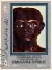 Colnect-4197-988-Embalmed-and-painted-head.jpg
