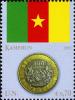 Colnect-4928-408-Flag-of-Cameroon-and-100-francs-coin.jpg